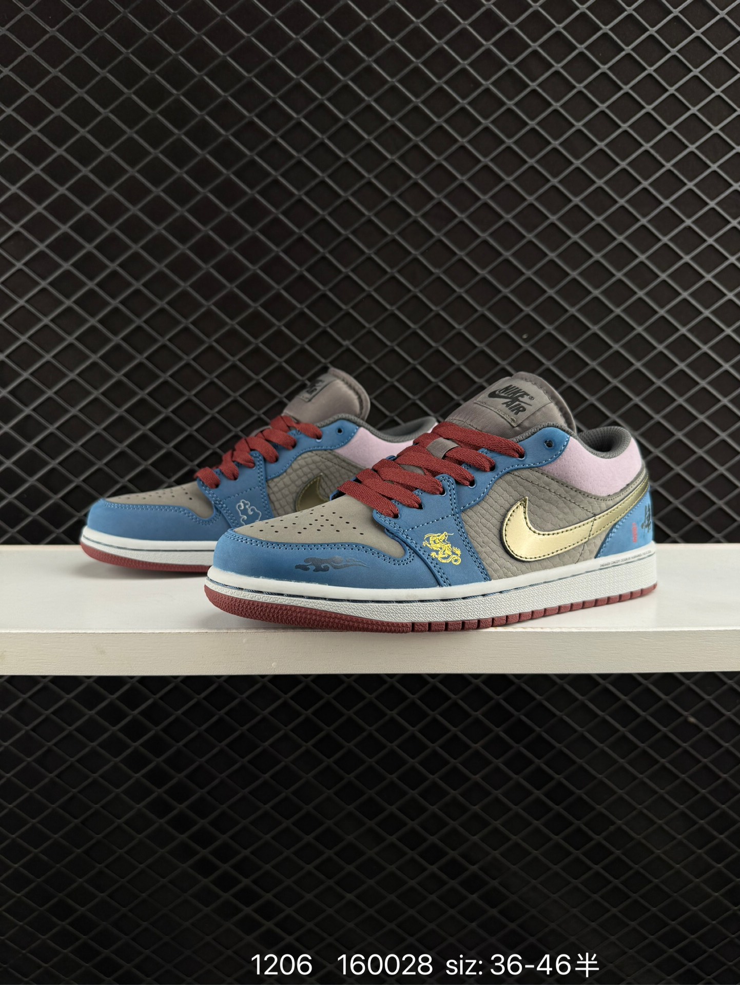 Nike Air Jordan 1 Low OG